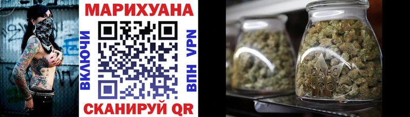 Названия наркотиков Березники ГАШ  LSD-25  Меф мяу мяу  Кокаин  Амфетамин 