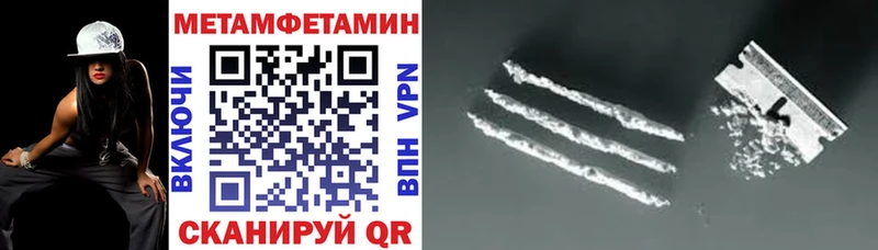 Амфетамин 97%  Березники 