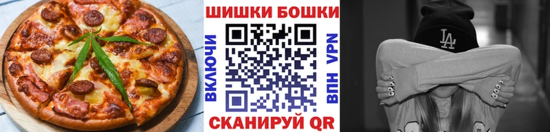 Cannafood конопля  Березники 