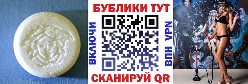 что такое наркотик  Березники  Экстази louis Vuitton 