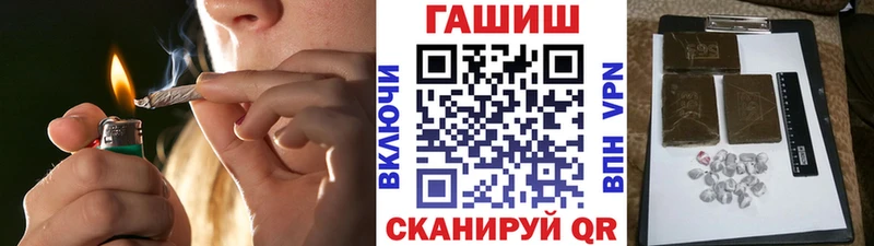 Гашиш AMNESIA HAZE  где купить   Березники 