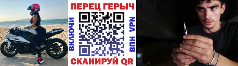 Героин Афган  Березники 