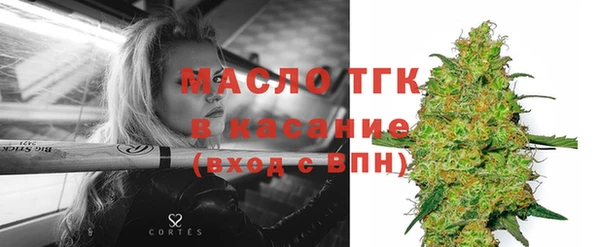 марки nbome Алексеевка