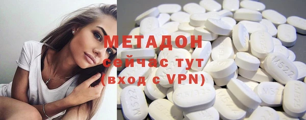 марки nbome Алексеевка