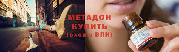 apvp Алзамай
