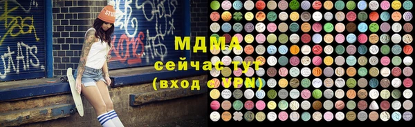 apvp Алзамай