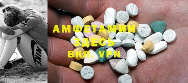 apvp Алзамай