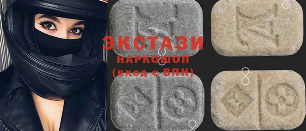 apvp Алзамай